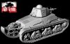 First To Fight PL104 Francuski Czołg Dowodzenia Hotchkiss H35 Z Armatą 37mm SA38 1/72